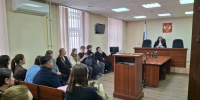 «День открытых дверей» в Ленинск-Кузнецком городском суде - Городской суд г. Ленинск-Кузнецкий