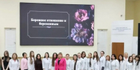 Увеличить - Дума Ханты-Мансийского АО