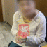 JPG Файл - МВД по Республике Крым