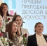 Фото из группы администрации города Сосновый Бор/ВК - Газета Маяк