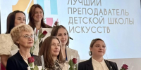 Фото из группы администрации города Сосновый Бор/ВК - Газета Маяк