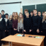 fin gr - Газета Старицкий Вестник
