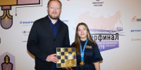 Шахматистка из Екатеринбурга стала чемпионкой России - Администрация г. Екатеринбург