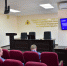 Лекцию о финансовой грамотности и безопасности провели для сотрудников Росгвардии в Адыгее - Росгвардия