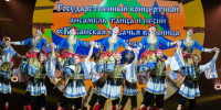 Изображение без описания. - Министерство культуры
