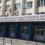Как проверить регистрацию прав на недвижимость в Росреестре - ChelIndustry.Ru