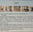 Лечение в Наркологическом Диспансере №1 - Район Замоскворечье
