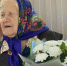 Глава администрации Алексей Дыбов поздравил с вековым юбилеем Татьяну Даниловну Стёпкину - Сетевое издание Валуйская Звезда