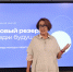 Стартовала деловая игра «Кадровый резерв. Колледж будущего» - Институт развития профессионального образования