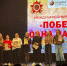 ЮЗГУ собрал урожай высоких наград на VI Международном фестивале «Победа — одна на всех» - ЮЗГУ