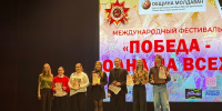 ЮЗГУ собрал урожай высоких наград на VI Международном фестивале «Победа — одна на всех» - ЮЗГУ