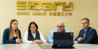 Навстречу новым форматам: Минобрнауки России и медиацентр «ВместеКУРСК» обсудили планы сотрудничества - ЮЗГУ