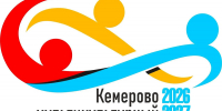 В ноябре стартует городской конкурс социальных проектов «Кемерово мультикультурный» - Администрация города