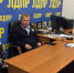 В офисе ЛДПР обсудили проблемы теплоснабжения, тарифов и работы управляющих компаний - ЛДПР