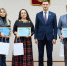 Открыт прием заявок на XXIV городской конкурс стипендий имени А.А. Сотникова для студентов, аспирантов и молодых преподавателей вузов - Администрация города