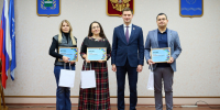 Открыт прием заявок на XXIV городской конкурс стипендий имени А.А. Сотникова для студентов, аспирантов и молодых преподавателей вузов - Администрация города