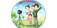Заключительный этап Областного фестиваля «Отец – защитник семьи и Отечества» пройдёт в Обнинске - Администрация города