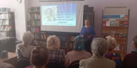 Состоялась литературная гостиная «Знакомый незнакомец». - Город Донецк