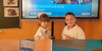 Енотаевских школьников пригласили к «Разговору о важном» - Газета Енотаевский вестник
