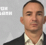 В Новороссийске объявлен новый руководитель управления по физической культуре и спорту - Газета Новороссийский рабочий