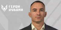 В Новороссийске объявлен новый руководитель управления по физической культуре и спорту - Газета Новороссийский рабочий