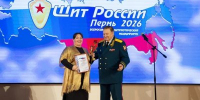 Журналисты АиФ получили сразу 4 награды на медиафоруме «Щит России» - Союз журналистов