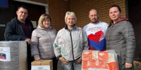 Подольск помогает - Комитет по финансам и налоговой политике