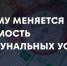 Почему изменилась стоимость коммунальных услуг? - Альметьевский район