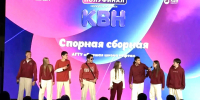 В Альметьевске прошёл полуфинал Молодёжной лиги КВН - Альметьевский район