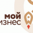 Внимание уважаемые предприниматели!. - Поспелихинский район