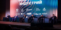 Предприниматели креативных индустрий Магаданской области приглашаются к участию в III региональной «Премии в сфере креативных индустрий» - Министерство экономического развития