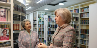 Экскурсия в библиотеку - Центральная библиотека