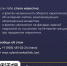 о проведении краевого конкурса антинаркотической направленности и пропаганды здорового образа жизни «Территория независимости 26» в 2026 году - Межпоселенческая центральная библиотека