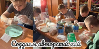 Тепло души в каждой чашке - Центр соцобслуживания населения