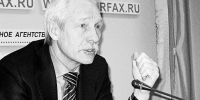 Как равный к равному - Тюменский курьер