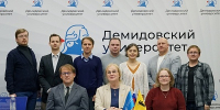 Состоялось Двадцать первое заседание Дискуссионного клуба «Государственник» - ЯГУ им. П.Г. Демидова