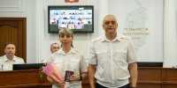 JPG Файл - ГУ МВД Красноярского края 