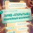 Великоустюгский культурно-досуговый центр открывает новый творческий сезон под знаком ЮБИЛЕЕВ. - Великоустюгский муниципальный округ