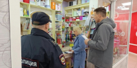 Состоялся очередной информационный выезд рабочей группы по противодействию нелегальной занятости в городском округе "Котлас". - Администрация г. Котлас