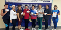 Участницам группы адаптивной физкультуры Бугурусланского района вручили знаки ГТО - Газета Бугурусланская правда