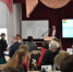 Управленческая мастерская - Управление образования