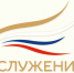 Узнайте первыми имена победителей главной муниципальной премии России - Совет муниципальных образований