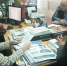 «Правовой марафон для пенсионеров» - Татарский район