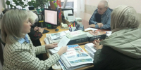 «Правовой марафон для пенсионеров» - Татарский район