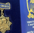 Илья Киндеев вручил медали «Мать героя» - ЛДПР