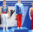 image-4009 - Дворец спорта Кристалл