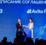 Член ТПП Белгородской области компания «СОГАЗ» совместно с «Авито Работа» представили знак для работодателей «Лидер устойчивого здоровья» - Торгово-промышленная палата