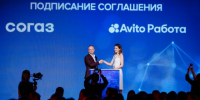 Член ТПП Белгородской области компания «СОГАЗ» совместно с «Авито Работа» представили знак для работодателей «Лидер устойчивого здоровья» - Торгово-промышленная палата