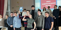«Будущее Вятки в твоих руках»: Волго-Вятский институт Университета имени О.Е. Кутафина (МГЮА) проводит мероприятия для старшеклассников - МГЮА