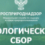 ВНИМАНИЕ ВИДЕОСЕМИНАР! - Уполномоченный по защите прав предпринимателей